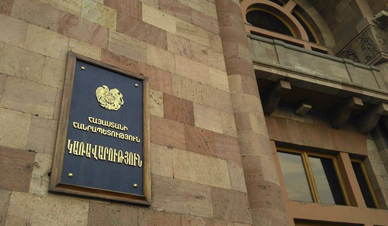 ՀՀ կառավարությունը հաստատել է արցախահայությանն աջակցություն ցուցաբերելու երկրորդ միջոցառումը