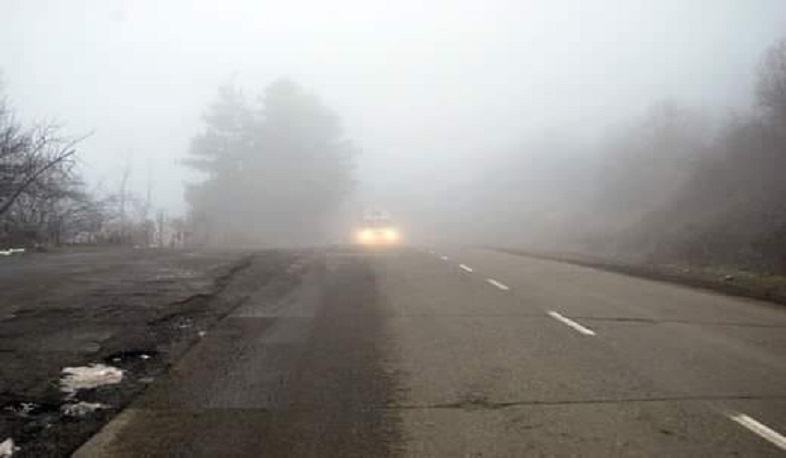 ՀՀ տարածքում ավտոճանապարհներն անցանելի են. Ճամբարակի և Մեղրու լեռնանցքներում մառախուղ է՝ 20-50 մետր տեսանելիությամբ