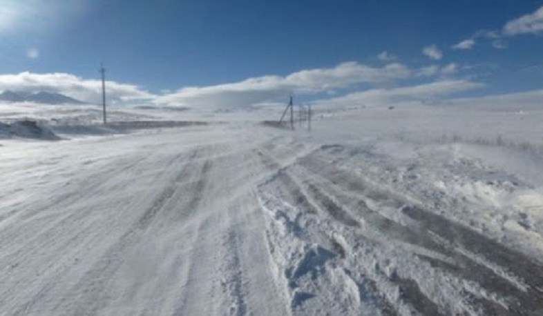 Սոթք-Քարվաճառ ավտոճանապարհը փակ է