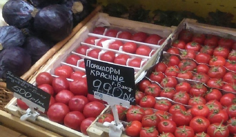 Россельхознадзор может запретить импорт азербайджанской сельхоз продукции в Россию