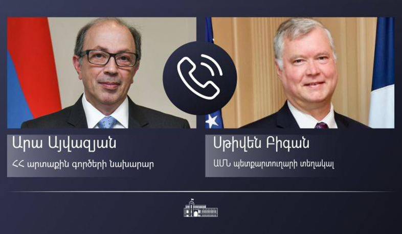 ԱԳ նախարար Արա Այվազյանի հեռախոսազրույցն ԱՄՆ պետքարտուղարի տեղակալի հետ
