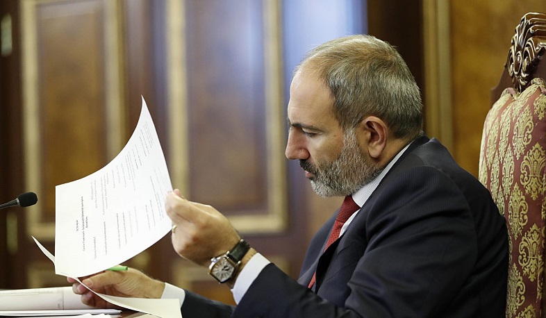 Արդարադատության և էկոնոմիկայի փոխնախարարներն ազատվել են աշխատանքից