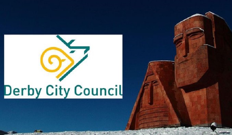 Городской совет Дерби признал независимость Республики Арцах