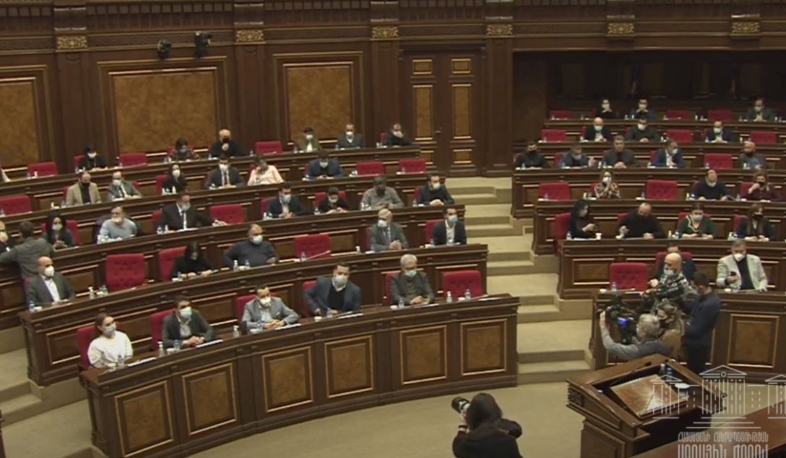 Մեկնարկել է ԱԺ արտահերթ նիստը