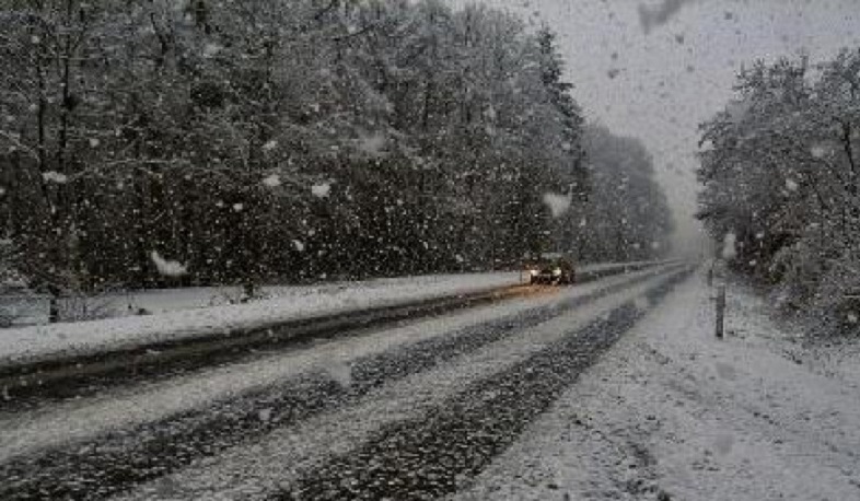 Ճամբարակի և Սիսիանի տարածաշրջաններում թույլ ձյուն է տեղում, Գորիսի ավտոճանապարհներին մառախուղ է