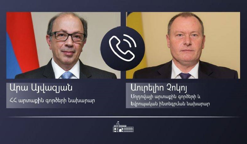 Հայաստանի և Մոլդովայի արտաքին քաղաքական գերատեսչությունների ղեկավարների հեռախոսազրույցը