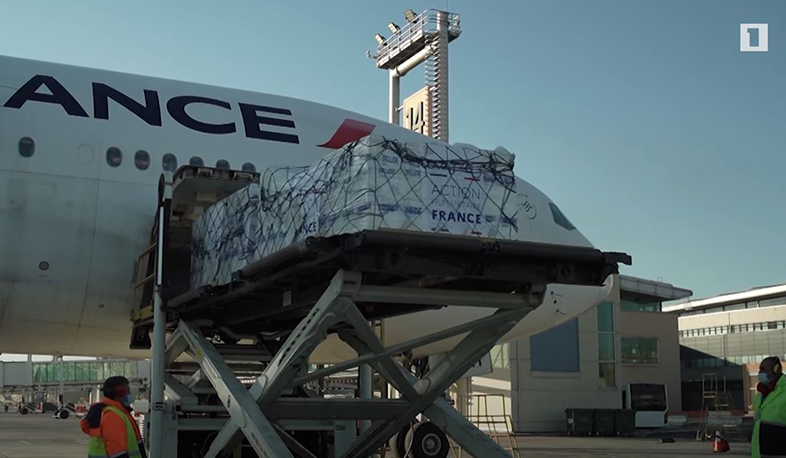 Մարդասիրական օգնությամբ Ֆրանսիայից երկրորդ ինքնաթիռն է ժամանել Երևան