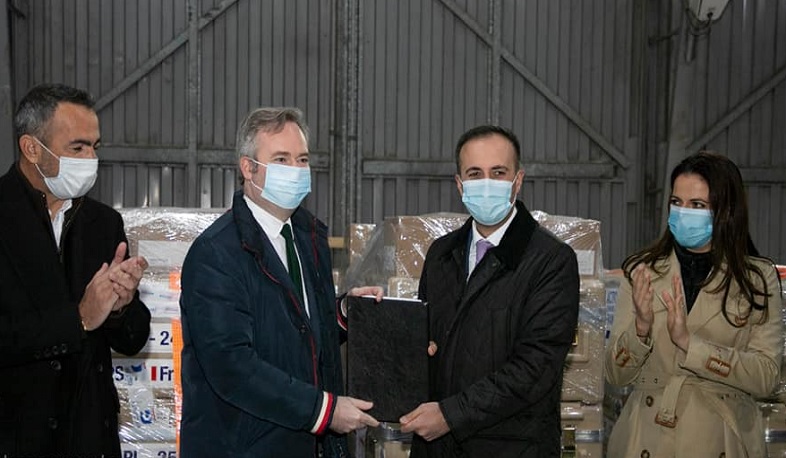 Մարդասիրական օգնություն Ֆրանսիայից