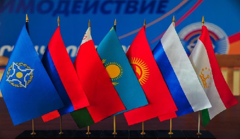 The sitting of the Council of Foreign Ministers of the CSTO member states will take place on December 1