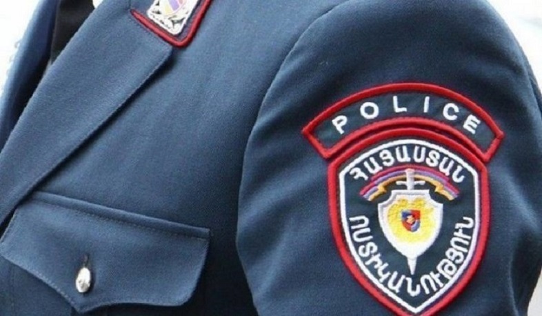ՀՀ ոստիկանությունը հերքել է լրատվամիջոցներում և սոցիալական ցանցերում տարածված տեղեկությունը