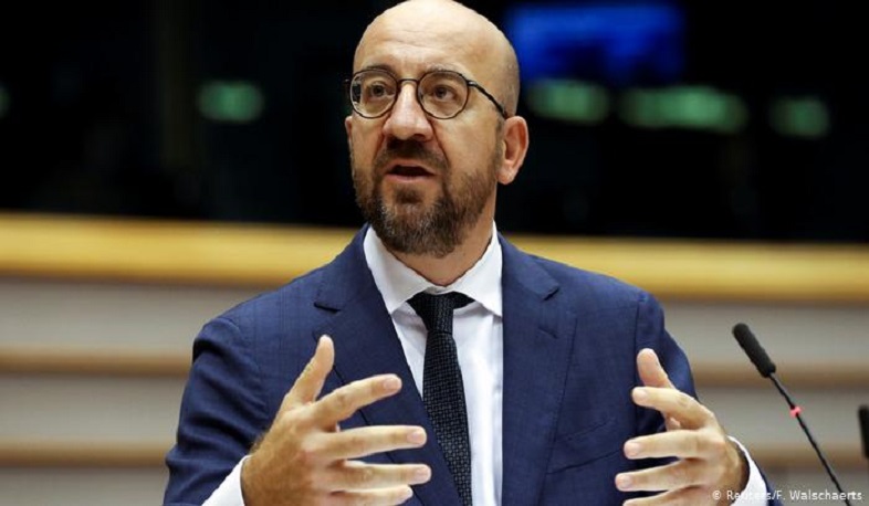 Շառլ Միշելը ներկայացրել է ԵՄ-ԱՄՆ հարաբերությունների առաջնահերթությունները Բայդենի օրոք