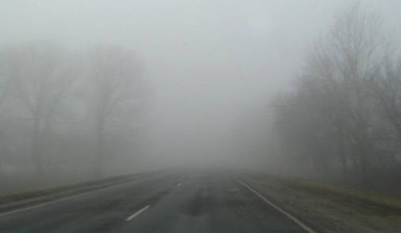 Թալինի և Սպիտակի տարածաշրջաններում մառախուղ է