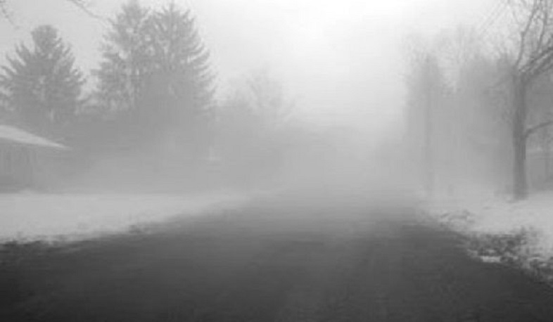 Հայաստանի մի շարք ավտոճանապարհներին մառախուղ է