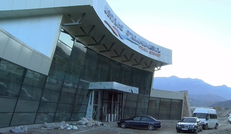 Аэропорт Капана остается на территории Армении