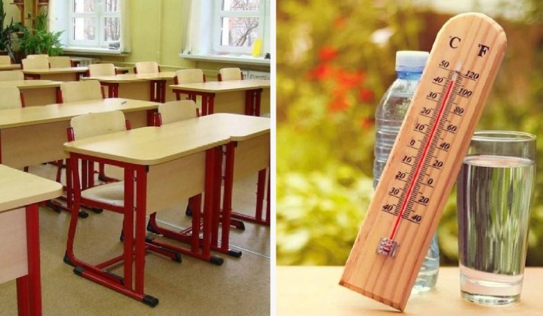 Պահպանել ջեռուցման նորմերը․ ԱԱՏՄ-ն դիմել է պատկան մարմիններին