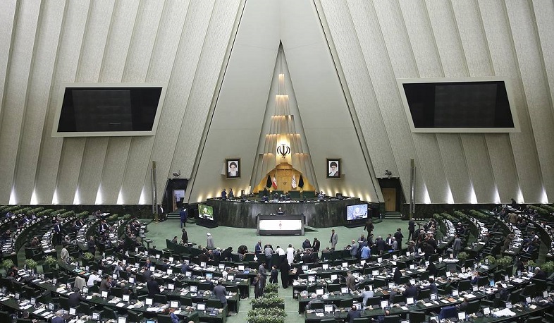 Парламент Ирана утвердил законопроект о производстве и накоплении урана