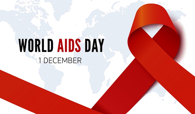 Այսօր ՁԻԱՀ-ի դեմ պայքարի համաշխարհային օրն է