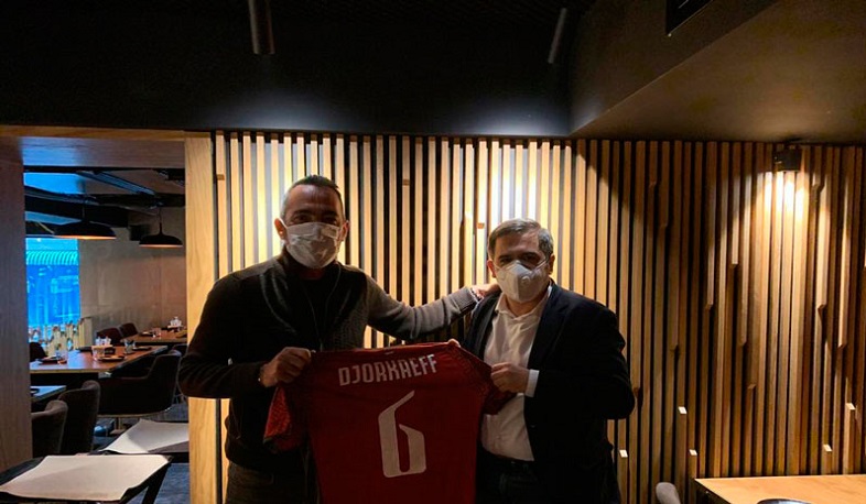 Глава Федерации футбола Армении встретился с Юрием Джоркаеффым
