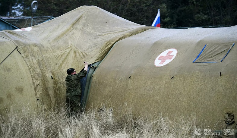ՌԴ ՊՆ բժշկական ստորաբաժանումը սկսել է հիվանդներ ընդունել Արցախից
