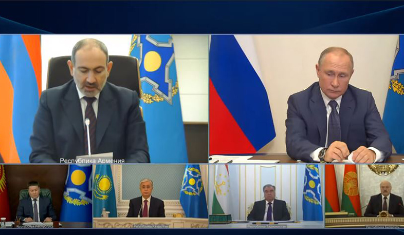 Никол Пашинян принимает участие в заседании Совета коллективной безопасности ОДКБ. Прямое подключение