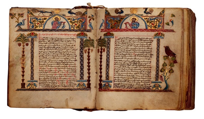 Մագաղաթե, ձեռագիր նկարազարդումներով 17-րդ դարի հայերեն ավետարանը՝ Սոթբի աճուրդում