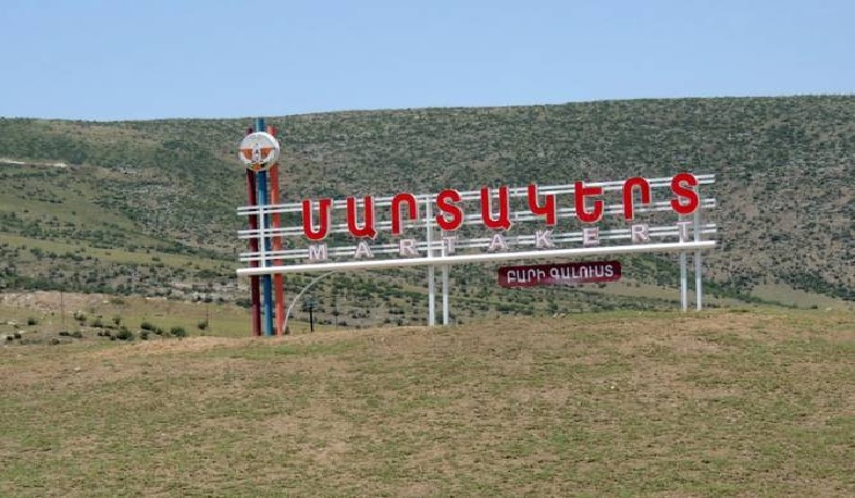 Почти во всех населенных пунктах Мартакерта открылись и уже действуют школы