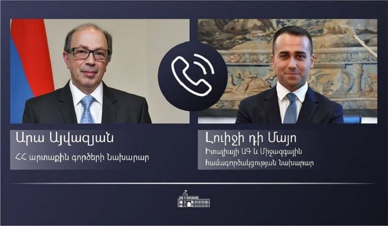 Արա Այվազյանը հեռախոսով զրուցել է Իտալիայի արտաքին գործերի և միջազգային համագործակցության նախարար Լուիջի դի Մայոյի հետ