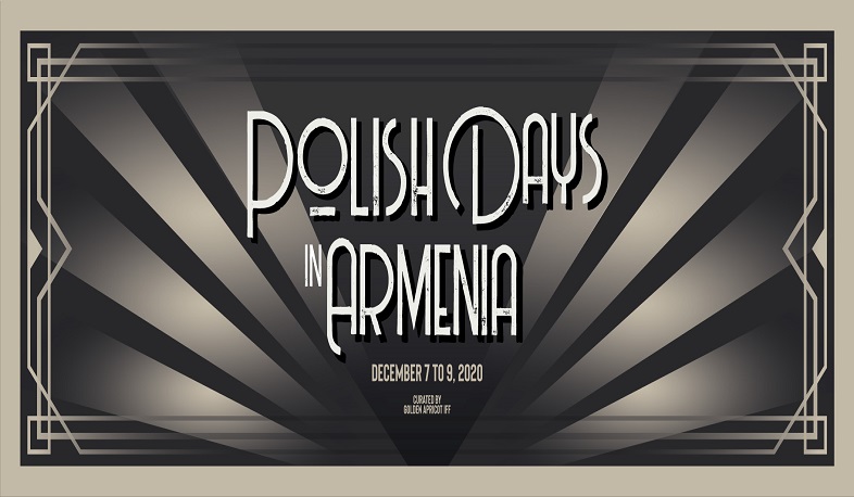 Լեհական մշակույթի օրեր՝ Հայաստանում