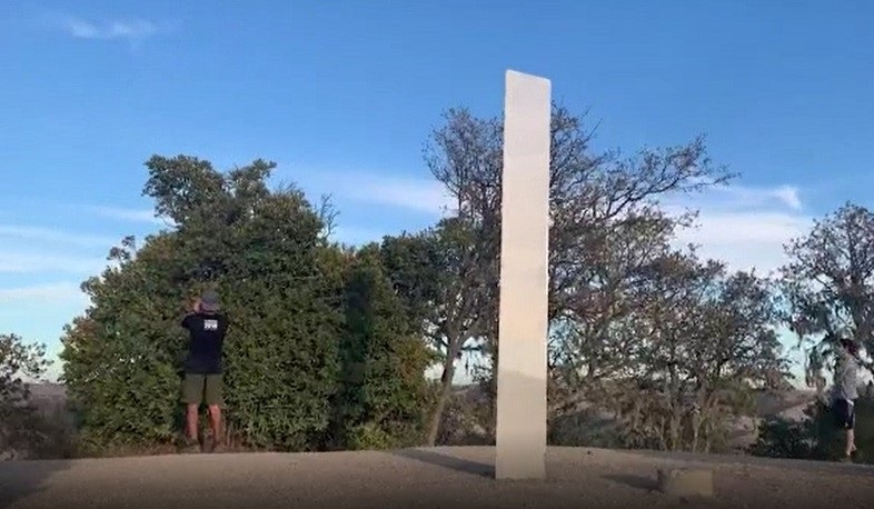 Լոս Անջելեսում հայտնաբերվել է ևս մեկ առեղծվածային օբյեկտ