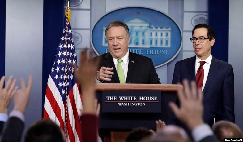 ԱՄՆ-ն ընդլայնել է Իրանի դեմ պատժամիջոցները