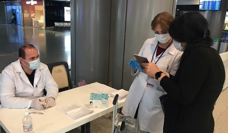 Օդանավակայանում և սահմանային անցման կետերում COVID թեստի պատասխանի ներկայացման պահանջ սահմանված չէ ելքի դեպքում. ԱԱՏՄ