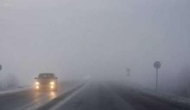 Օդի ջերմաստիճանը աստիճանաբար կնվազի 4-5 աստիճանով