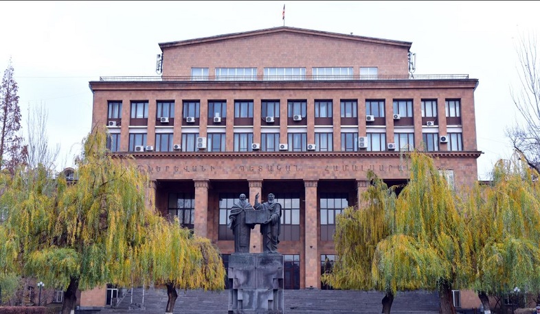 ԵՊՀ դեկանները պահանջում են ԱԺ-ից հետ կանչել «Բարձրագույն կրթության և գիտության մասին» օրինագիծը