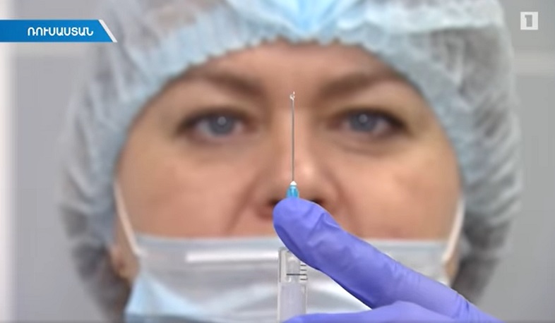 Մոսկվայում 70 բուժկենտրոն սկսել է կորոնավիրուսի դեմ պատվաստումը