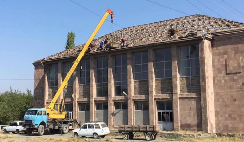 Восстановлена крыша Дома культуры Джрарата, в ближайшее время начнутся отделочные работы