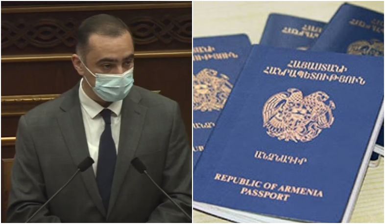 ԱԺ-ն քննարկում է հին նմուշի անձնագրերի տրամադրման ժամկետը ևս 1 տարով երկարաձգելու հարցը