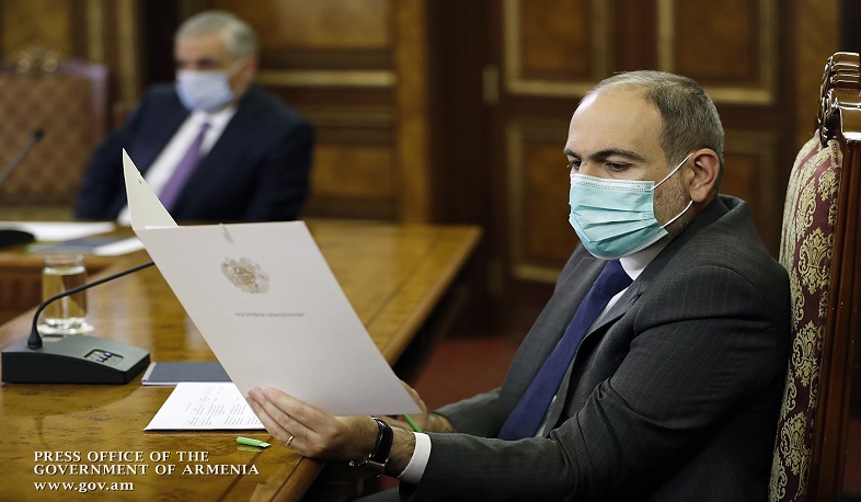 PM discussed the road map of the further activity of the Insurance Foundation for Servicemen