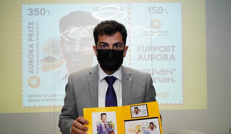 Նոր փոստային նամականիշ՝ նվիրված 2019-ի «Ավրորա» մրցանակի դափնեկիր Միրզա Դինային