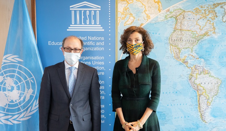 Глава МИД Армении встретился с генеральным директором ЮНЕСКО