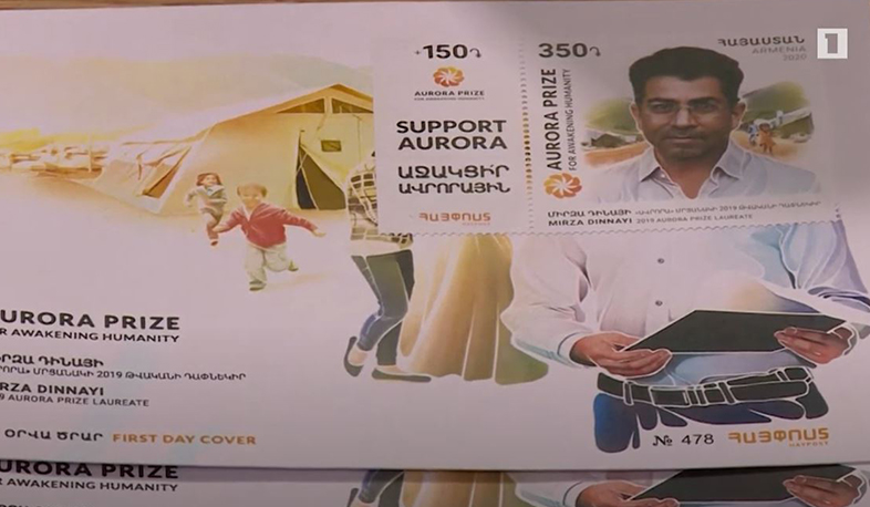 «Ավրորա» մարդասիրականի դափնեկիրը կաջակցի Հայաստանին և Արցախին