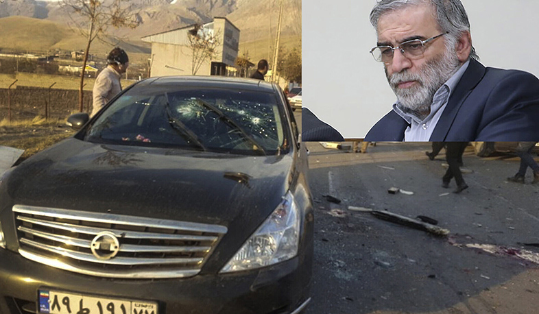 В Иране заявили о задержании лиц, связанных с убийством ученого