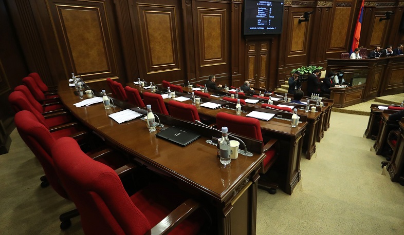 ԱԺ-ն ընտրում է Հաշվեքննիչ պալատի և ԿԲ խորհրդի անդամներ, ԱԺ մշտական հանձնաժողովի նախագահ
