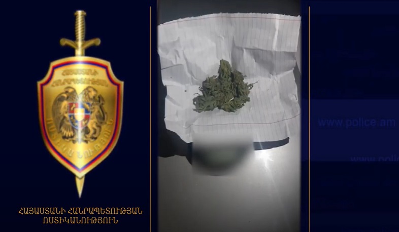 Մարիխուանա իրացնող տղամարդը կալանավորվել է
