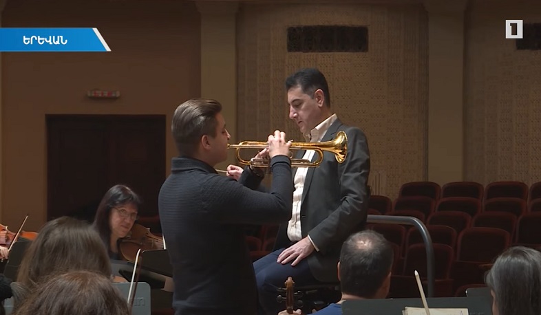 Ֆիլհարմոնիկը վերաբացում է դռները