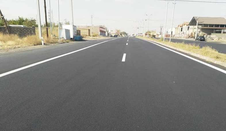 Փարաքարից Էջմիածին ճանապարհահատվածի միջին նորոգման աշխատանքներն ավարտվել են