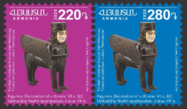 Նոր նամականիշեր՝ նվիրված «Վանի թագավորություն» թեմային