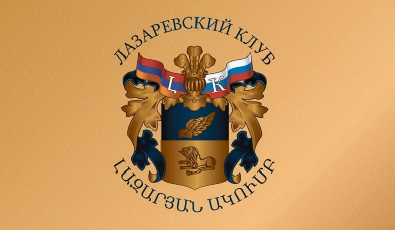 Baku parade is another provocation of Azerbaijan and Turkey․ Lazarian Club