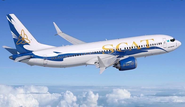 Ակտաու-Երևան չարտերային չվերթ՝ դեկտեմբերի 20-ին