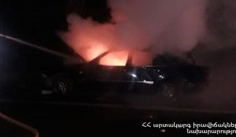 Հրդեհ՝ Երևան-Սևան ավտոճանապարհին