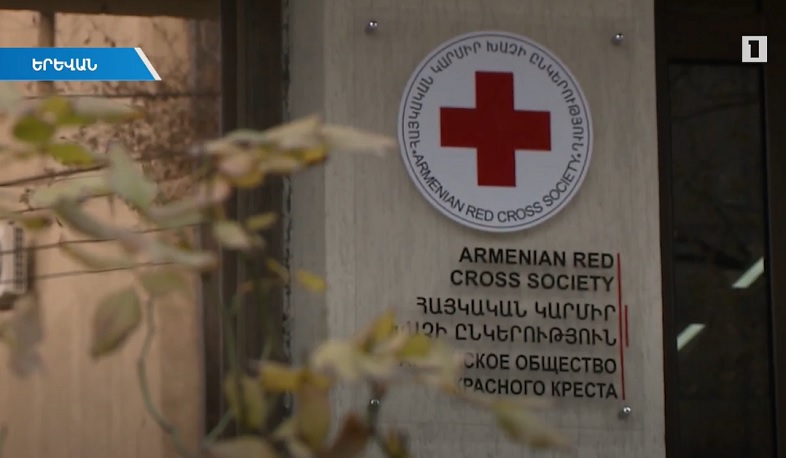 Հայկական Կարմիր խաչը հոգեբանական աջակցություն է ցուցաբերում զինծառայողների ընտանիքներին